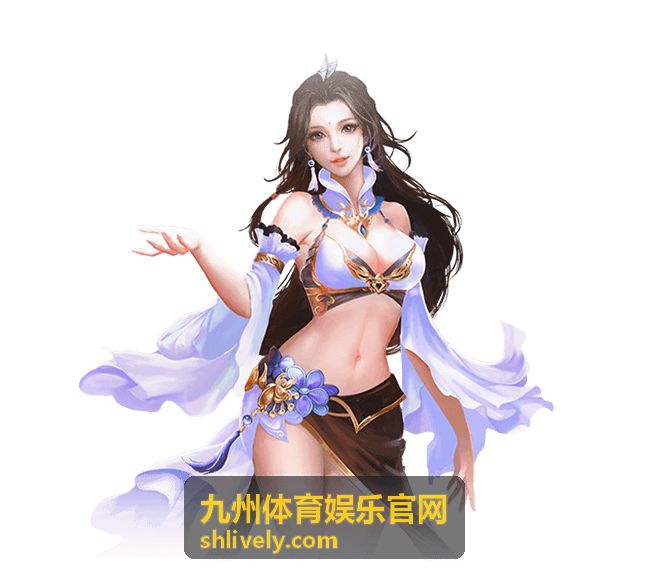 九州体育娱乐官网赛车赛事